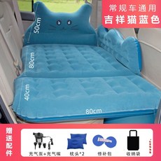 자동차용모노륨원단