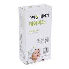 스마일랩 배테기 데이비드 배란테스트기