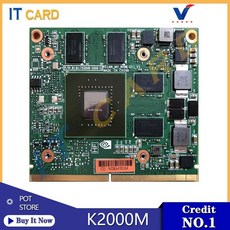 쿼드로k2000