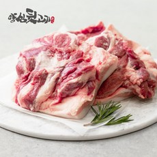 설하살