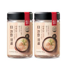 잼먹육수