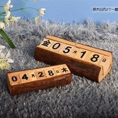 5ebba8034aea24810a0ec7034a892be45ec8223f0e88cee9a70b08d9a149.jpg