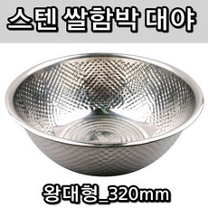 //상품명