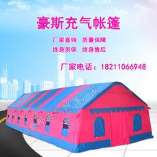 d53865f6a6313a35a03119663c6a34bbfb5c6a81db422e91fb3e7b43fbe2.jpg