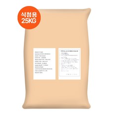 식품첨가물 초산나트륨(무수) 25KG / 아세트산나트륨, 1개