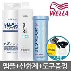 0ecab3a6ee5db024fc7cbb0ba0ec44468710a75095362c30cd420133986e.jpg