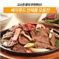 다진콩고기