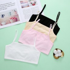 여자 아이 속옷 1단계 면스판 코튼 브라 런닝 4종 세트 노패드 끈나시