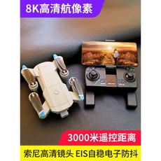 경량항공기자격증