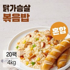 잇메이트 닭가슴살 볶음밥 혼합 200gx20팩(4kg), 단품, 20팩, 200g