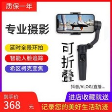 c1e91d056c2f3d1c8d58dcb95bd276e0d29cbc468cd7030bd9cc4520d932.jpeg