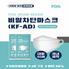 실로이룸