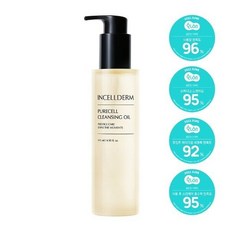 [정품발송] 인셀덤 클렌징오일 퓨어셀 오일클렌징 145ml 435994