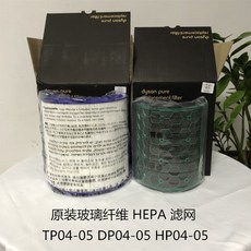 2929c40756edf084323188f44e97e318c3218651f30c1e360dcdc83623ec.jpg