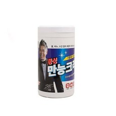 동성만능크리너200