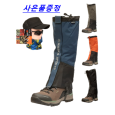 코오롱스패츠