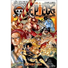원피스 ONE PIECE 59