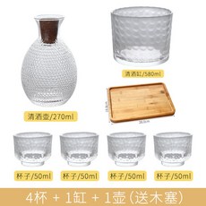 복분자소주