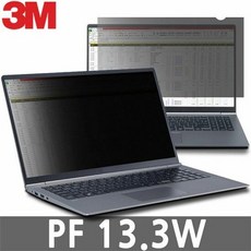 3m13.3