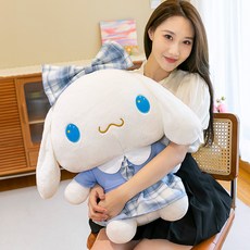 시나모롤 인형 큰 인형 뽀글이 인형 귀여운 생일 선물, 블루