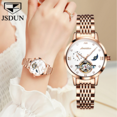 스왈로브스키시계