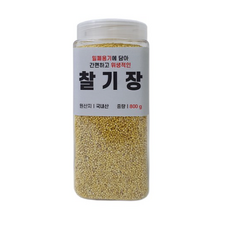 산레모조에