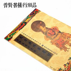 90f3c4f168ac90326e258beef439cb56a38d11d23680b626faff7a234fd7.jpg