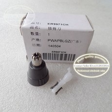 er-417