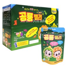 몰리젤리