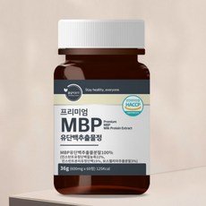 프리미엄 MBP 뼈엔 엠비피 정 고함량 유단백추출물 추천 HACCP 식약처 인증, 60정, 6개