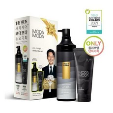 모다모다트리트먼트