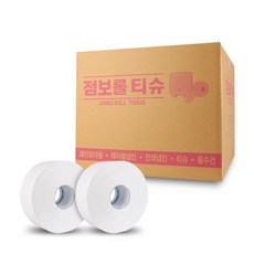 두루본