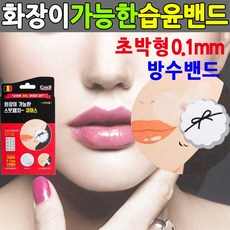 fc2005a재고있으신분