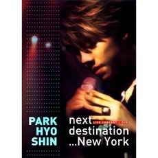 박효신 - Live Concert [CD+DVD]