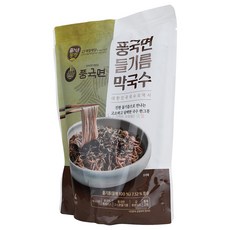 쌀파세코