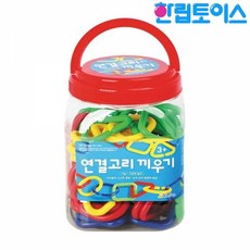 한립토이스도형고리
