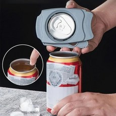 휴대용 맥주 캔따개 캔따개 캔따개 뚜껑따개 캔따개, [2+2]블랙, 4개