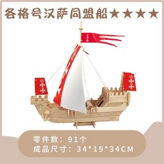 1ec995b9017e71310f679dc46ddff67a430f2b85a3ee53c48cc8f3dd78fb.jpg