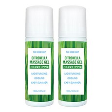 모기가싫어하는오일