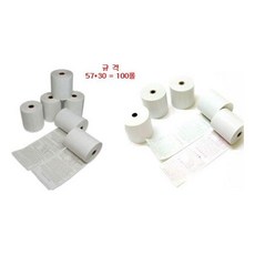 295613a9d1235bbb5a303f4d229197db1aab8821b748d90f417a6870805f.jpg