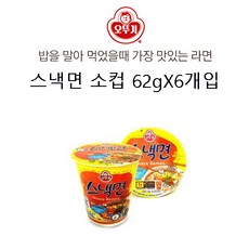 6e0ba87edef19157e4375b97600fa3e8fe25c581159900a9bc23fda9ab62.jpg
