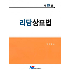 박종태