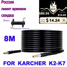 국산고압스팀청소