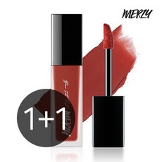 머지 블러핏 틴트 1+1, 상세설명 참조, BT5.절제/BT7.감각