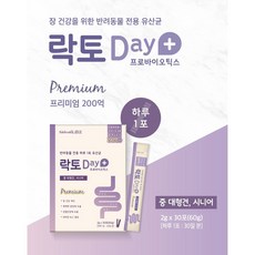 굿데이 반려동물 유산균 락토데이 프리미엄 200억 프로바이오틱스 30포 (중 대형견 시니어) / 네츄럴랩 장건강 소화기능개선 유산균, 1개, 락토데이 프리미엄 200억 유산균 30포