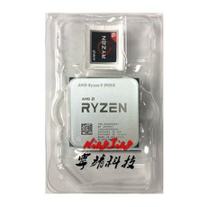 AMD Ryzen 9 3950X R9 3950X 3.5 GHz 16 코어 32 스레드 CPU 프로세서 7NM L3 = 64M 100 000000051 소켓 AM4 냉각기, 1개, 단일, 단일