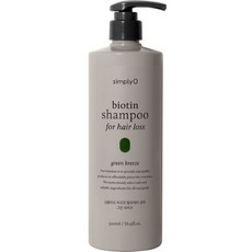 아베다로즈마리민트샴푸