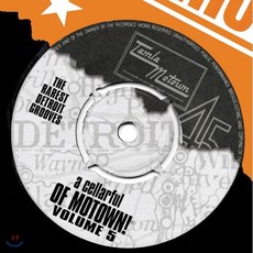 모타운 레코드 희귀 음원 모음집 (A Cellarful Of Motown Vol.5), Universal, Various Artists, CD