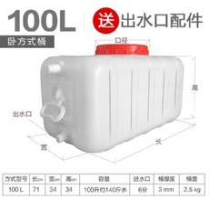 lml-u300