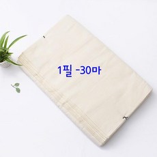 소창원단